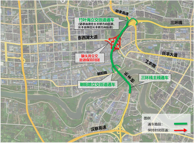 今天通车武汉三环线通行方式有变