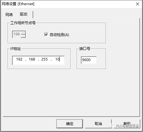 运动控制技术_运动控制工程_工控运动控制/