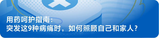 为什么要使用制氧机家中自备制氧机真的有必要吗？我该怎么选？_https://www.jmylbn.com_新闻资讯_第19张