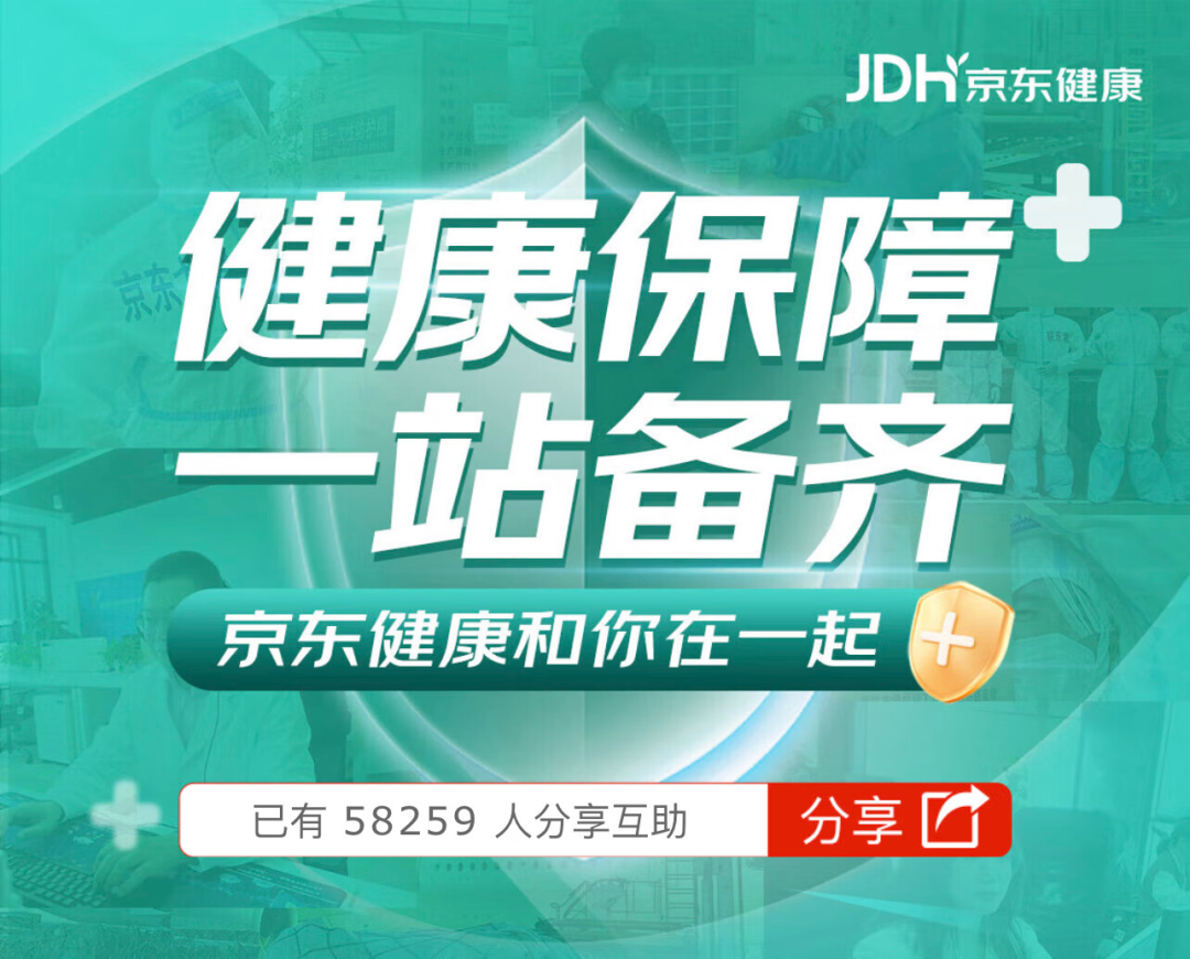 为什么要使用制氧机家中自备制氧机真的有必要吗？我该怎么选？_https://www.jmylbn.com_新闻资讯_第14张