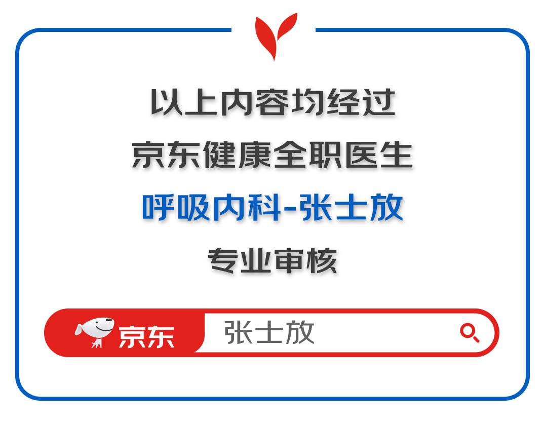 为什么要使用制氧机家中自备制氧机真的有必要吗？我该怎么选？_https://www.jmylbn.com_新闻资讯_第16张