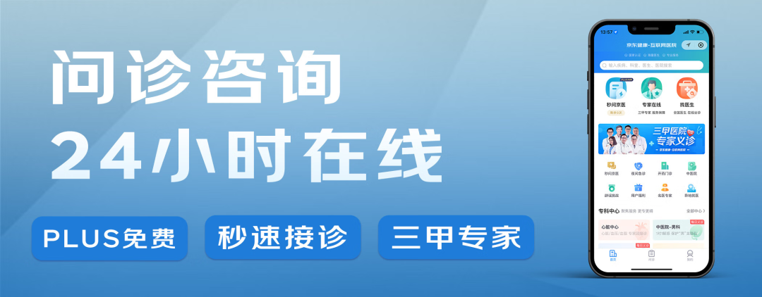 为什么要使用制氧机家中自备制氧机真的有必要吗？我该怎么选？_https://www.jmylbn.com_新闻资讯_第15张