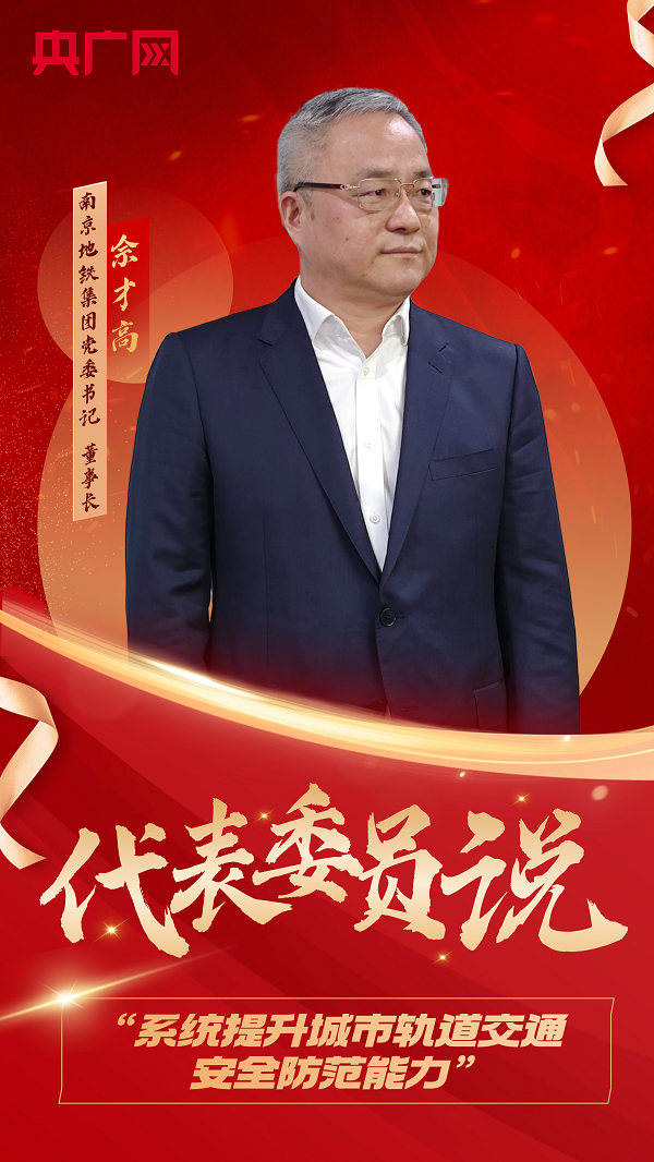 3-2403050SP05D.png