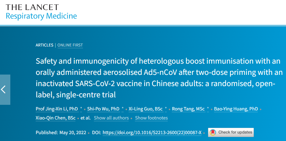 lancet respiratory medicine发表了有关康希诺吸入用新冠疫苗的最