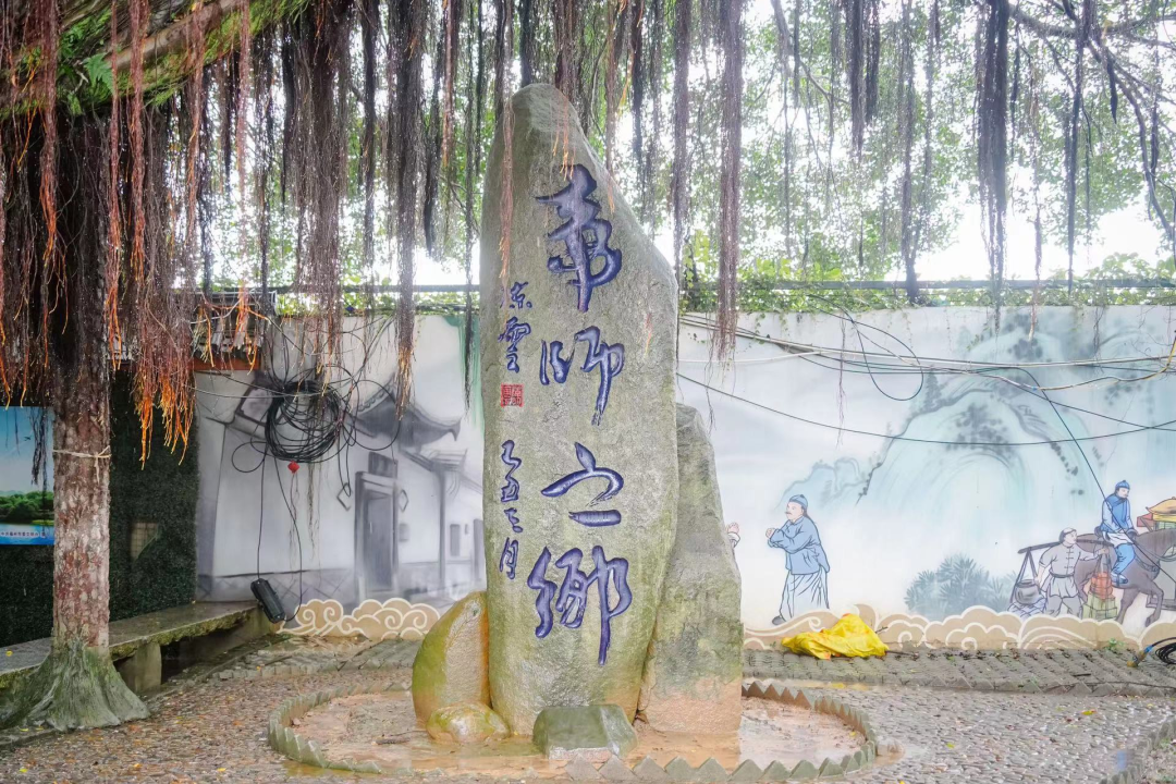 跟着数字峰会游福州 | 沉浸式旅游是怎样的体验？