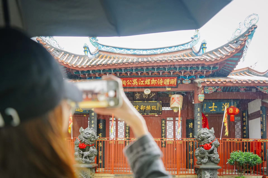 跟着数字峰会游福州 | 沉浸式旅游是怎样的体验？