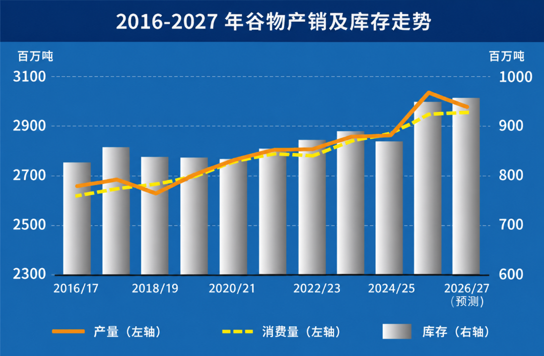 ChatGPT Image 2026年7月10日 17_46_19.png