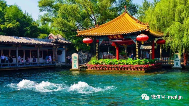 大明湖景点介绍 这才是济南“最牛”的景区，咱们了解的趵突泉、大明湖原来归它管