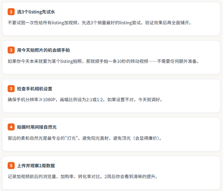 Etsy卖家listing视频指南：10分钟拍出人味护城河与搜索流量