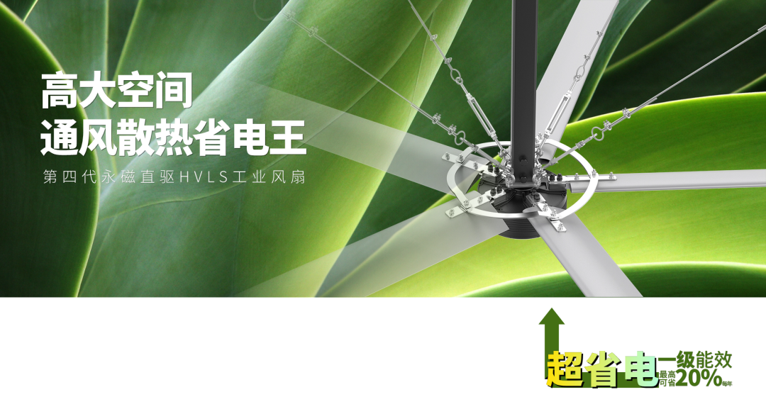 齐先生和他的团队与oem合作伙伴万鑫精工之间的协作更加紧密,共同确保