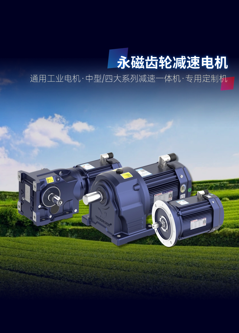 登陆汉诺威续写工业可持续新篇章