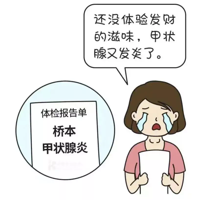 流产还和这个因素有关，备孕的姐妹不能不管！