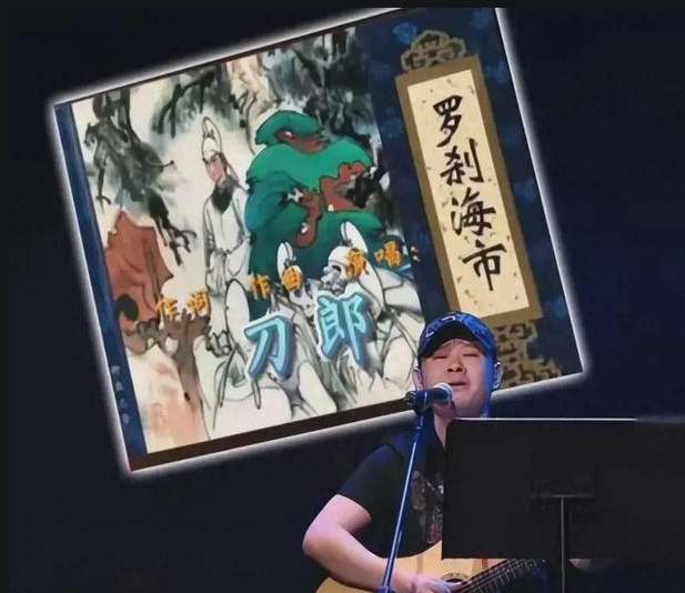新歌开始收费，坚持19年免费的刀郎终究向主流音乐圈“低了头”