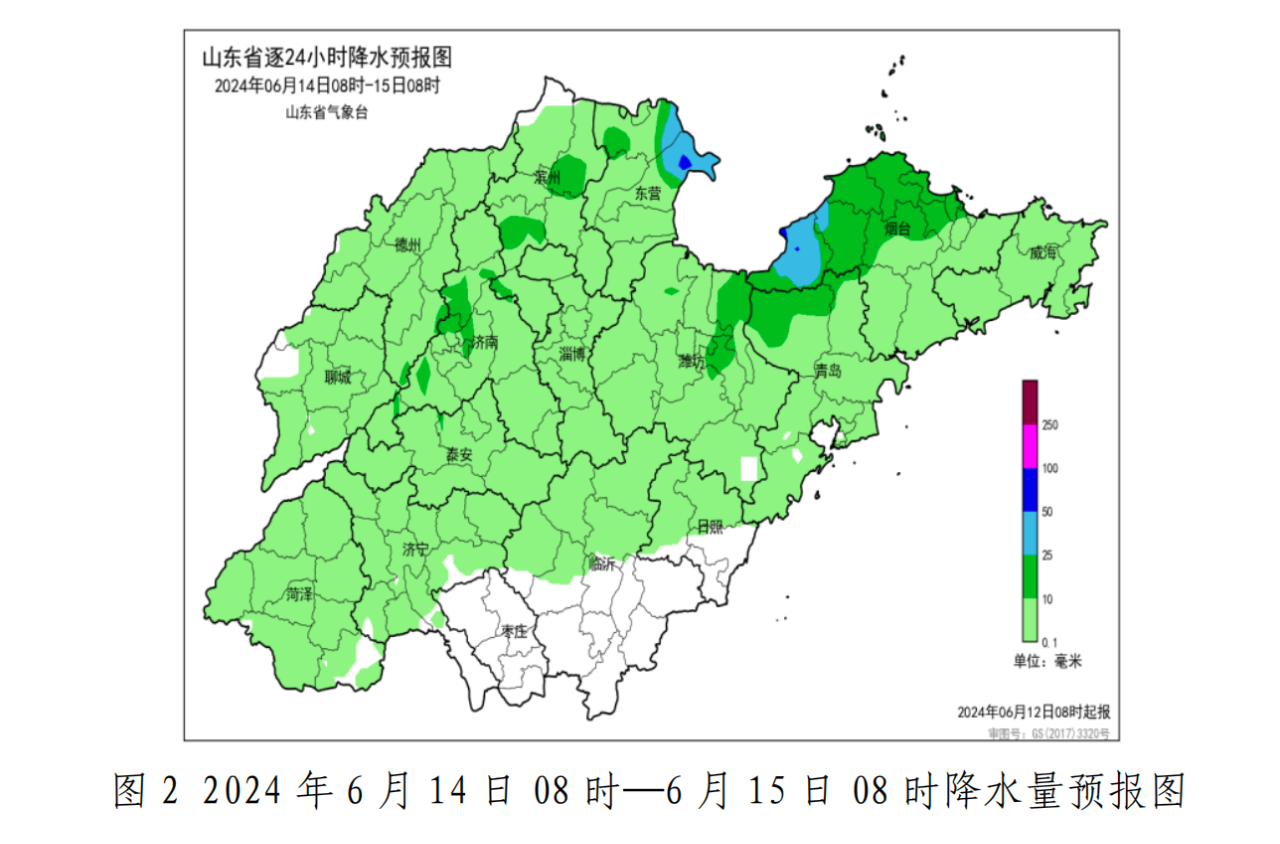 2024年06月12日 山东天气