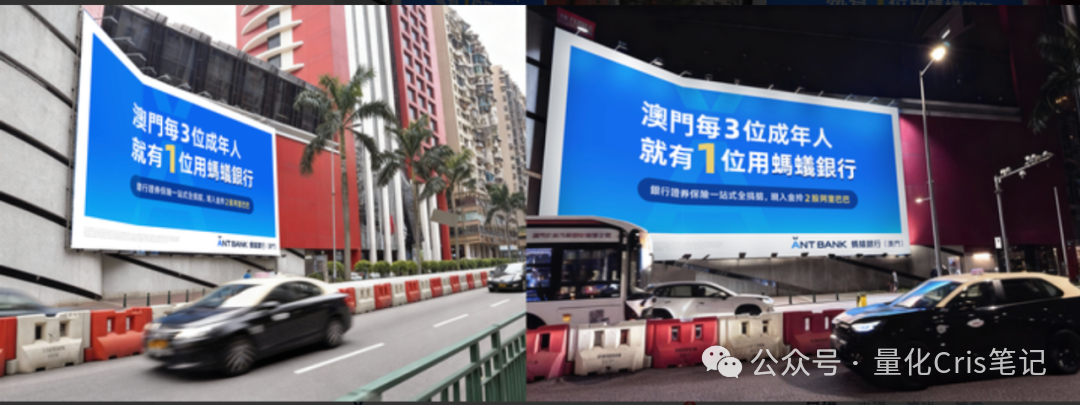 美股打新 ｜Medline开启申购，年底最值得打的新股！