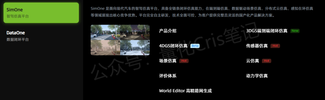 港股打新｜五一视界IPO：华丽故事，贵到离谱