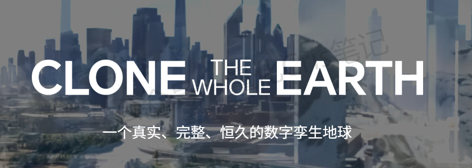 港股打新｜五一视界IPO：华丽故事，贵到离谱