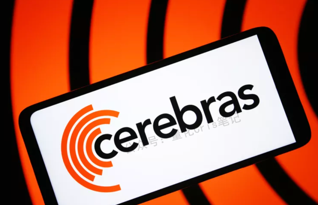 美股打新前瞻｜ 史诗级大年，2026 最值得期待的 11 个 IPO