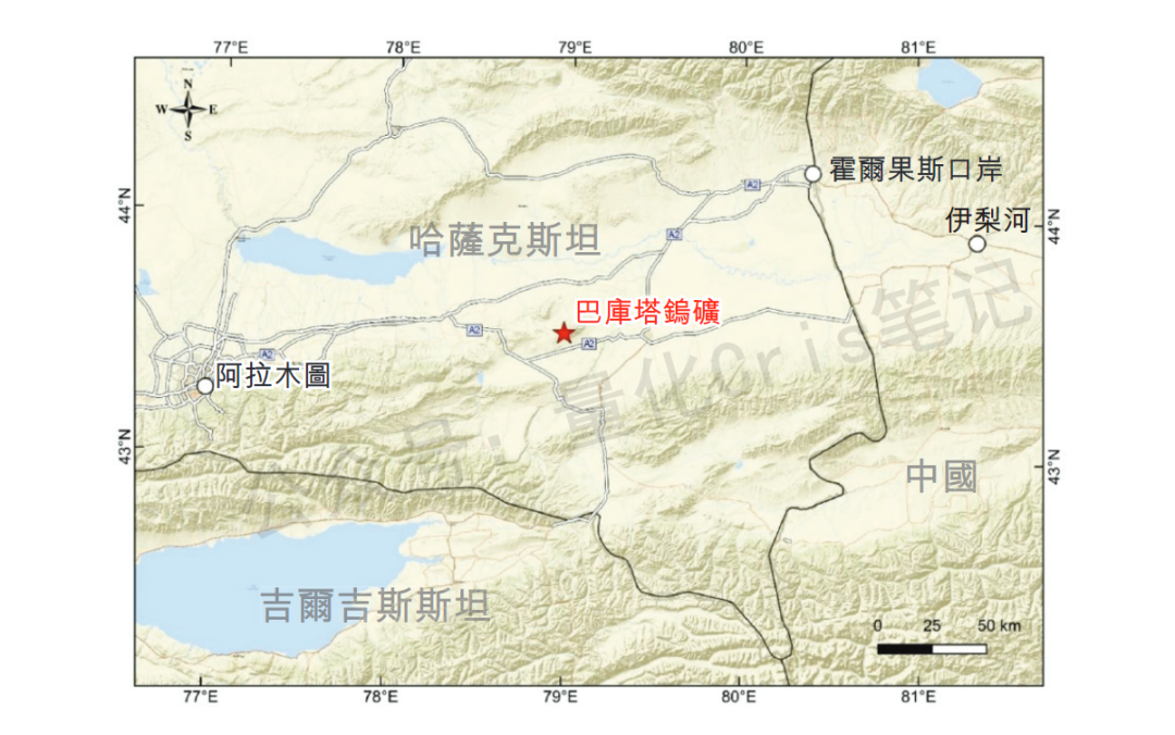 港股打新｜佳鑫国际港股IPO：全球第一产能钨矿！