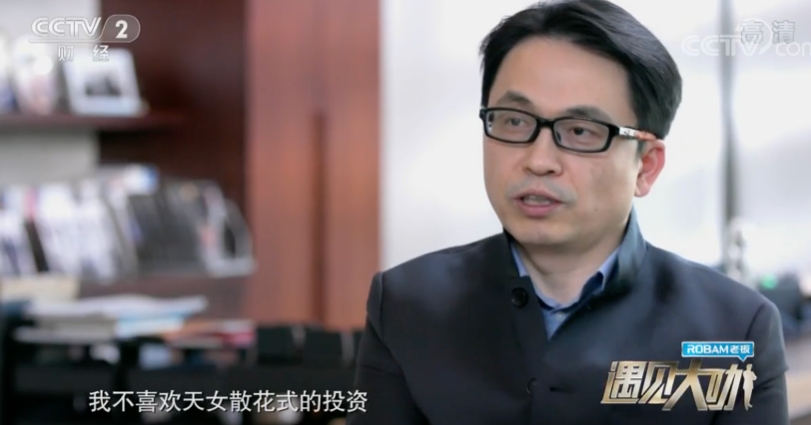 港股打新｜卧安机器人：高瓴重仓3000万美元，无脑冲！