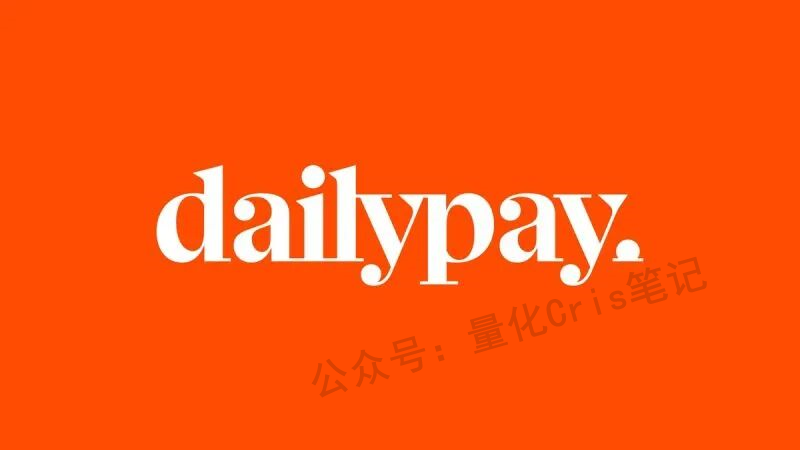 美股打新｜未来几个月最值得关注的8大美股IPO！