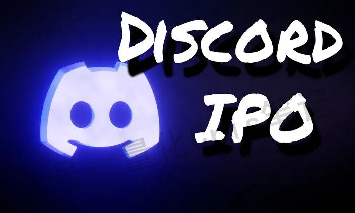 美股打新｜未来几个月最值得关注的8大美股IPO！