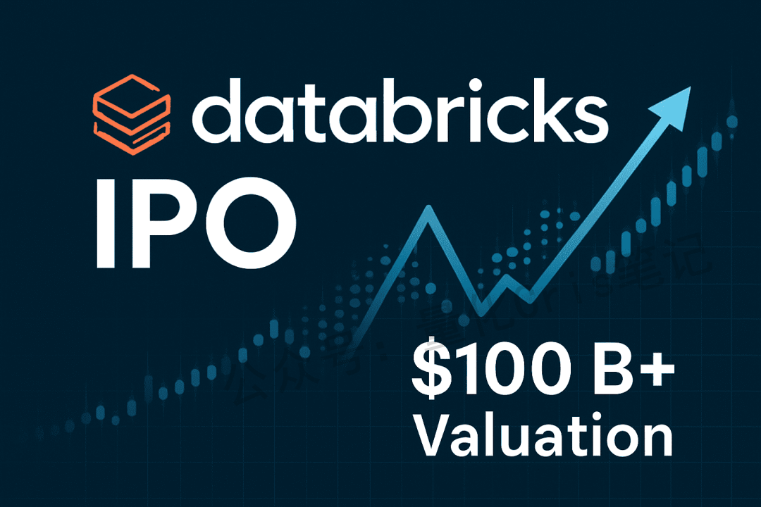 美股打新｜未来几个月最值得关注的8大美股IPO！