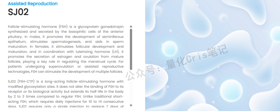 港股打新｜宝济药业-B：下一只翻倍-B票