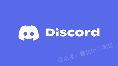 美股打新|Figma之后，下半年值得关注的8大美股IPO!