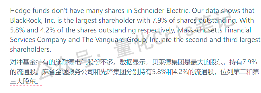 全球股灾来袭：美股大跳水、币圈血崩，这波还能抄底吗？