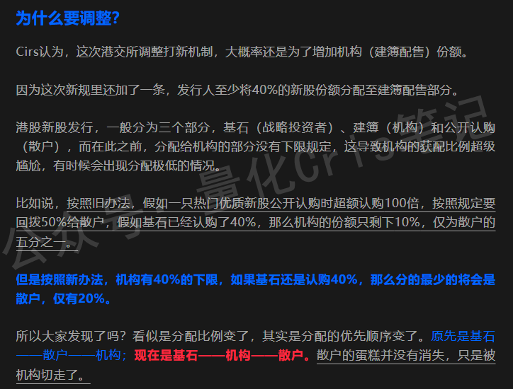 全球股灾来袭：美股大跳水、币圈血崩，这波还能抄底吗？