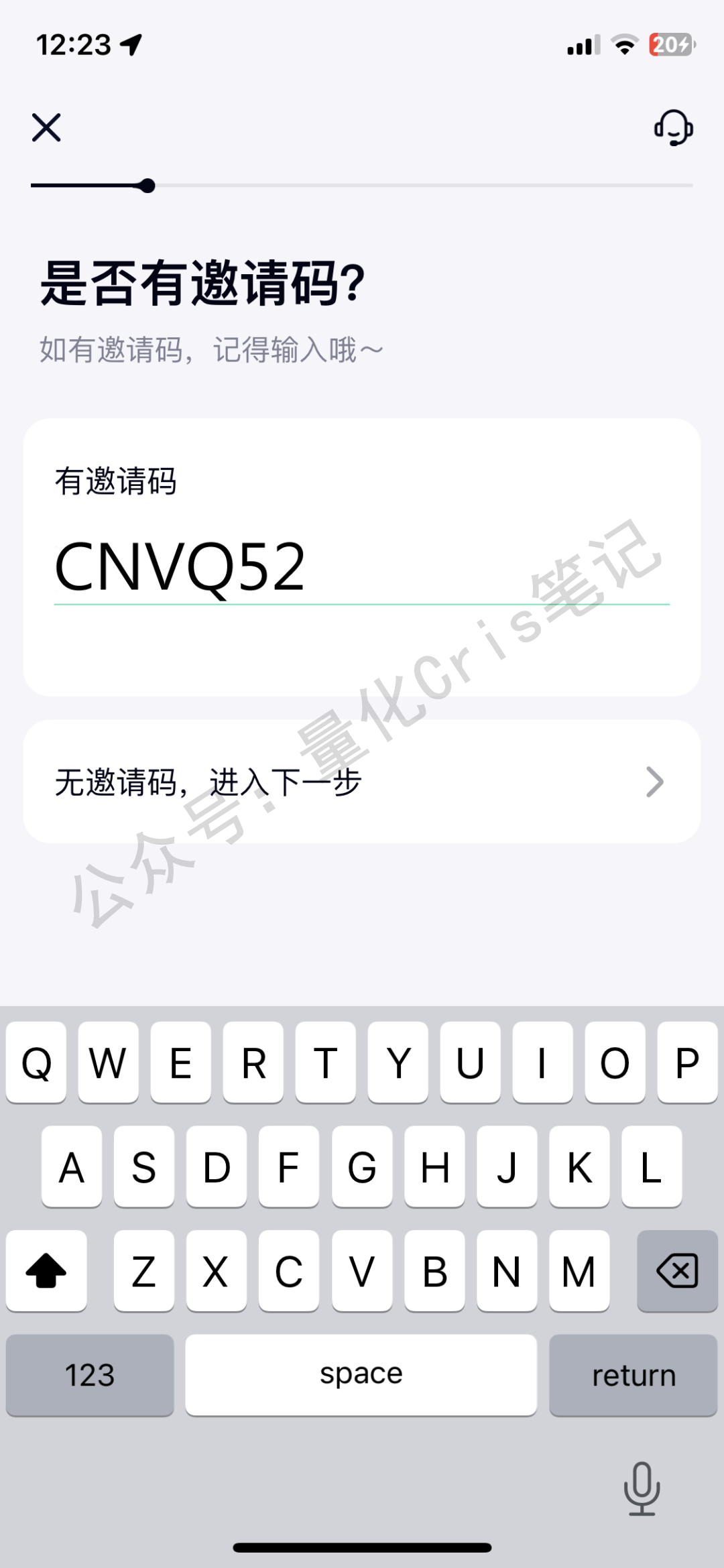 最近好多人咨询“汇丰香港-ONE账户”收费的事情，今天详细解答一下。