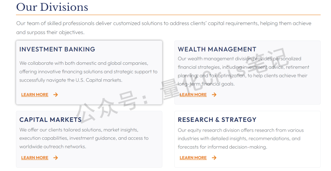 美股打新｜BGIN Blockchain：盈利的矿机厂，能不能“吃一口”？