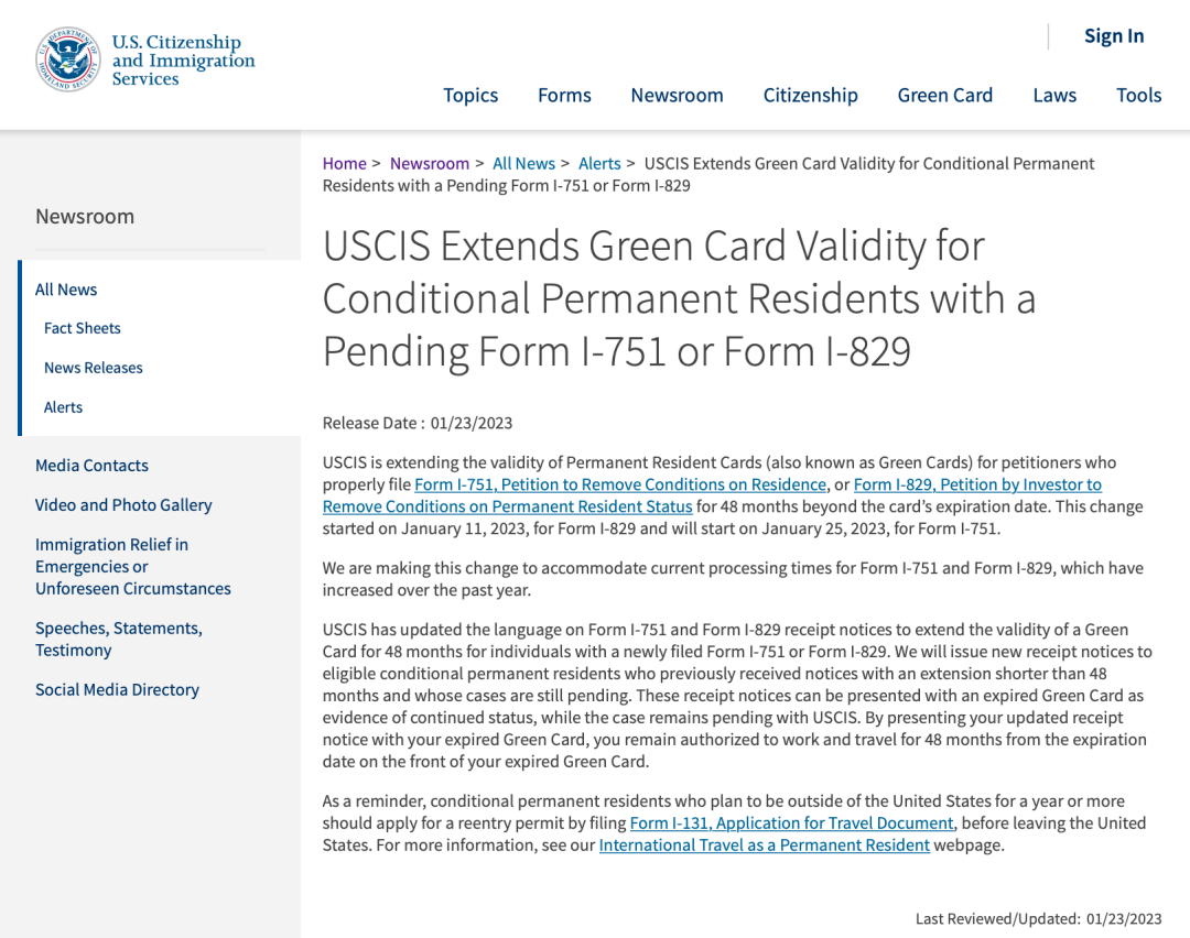 美国移民局：以后I-551章可以线上预约申请