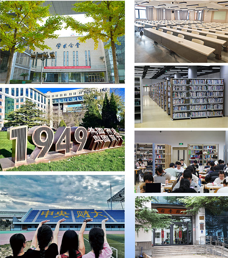 中央财经大学SQA3+1国际本科
