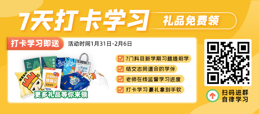 控制是围绕着 展开_展开说说是什么综艺_长方体侧面展开是正方形