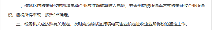 c7d58eac-1c7b-4520-aff0-4ac34c7b29c5.png
