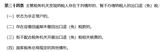 66bd13a2-4d58-4b92-8a0d-232e91462edd.png