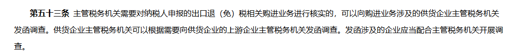 9998c676-9df1-4fcb-9590-60c610e26db4.png