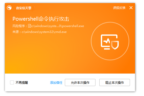 xavgminer挖矿家族最新动向