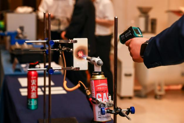 汽车高分子纳米涂层防护技术研讨交流会圆满召开！(图16)