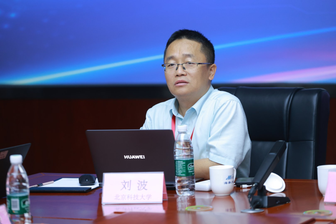 汽车轻量化联盟专家委会议在津召开，共谋“十五五”技术攻坚与产业创新(图3)