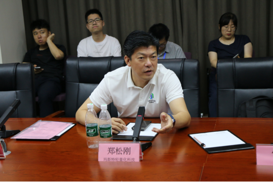 多材料连接工艺手册专题评审会成功召开，助力行业标准化建设(图9)