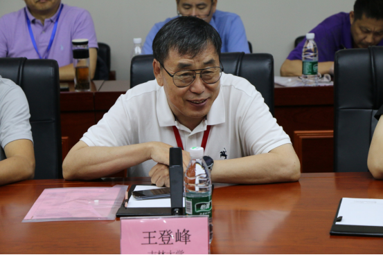 多材料连接工艺手册专题评审会成功召开，助力行业标准化建设(图5)