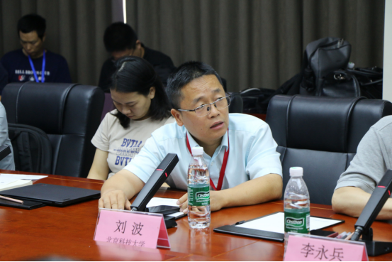 多材料连接工艺手册专题评审会成功召开，助力行业标准化建设(图6)