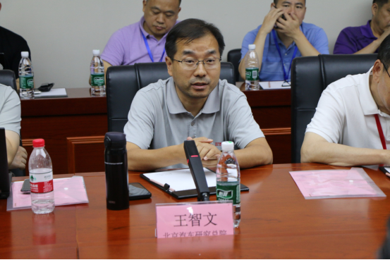 多材料连接工艺手册专题评审会成功召开，助力行业标准化建设(图8)