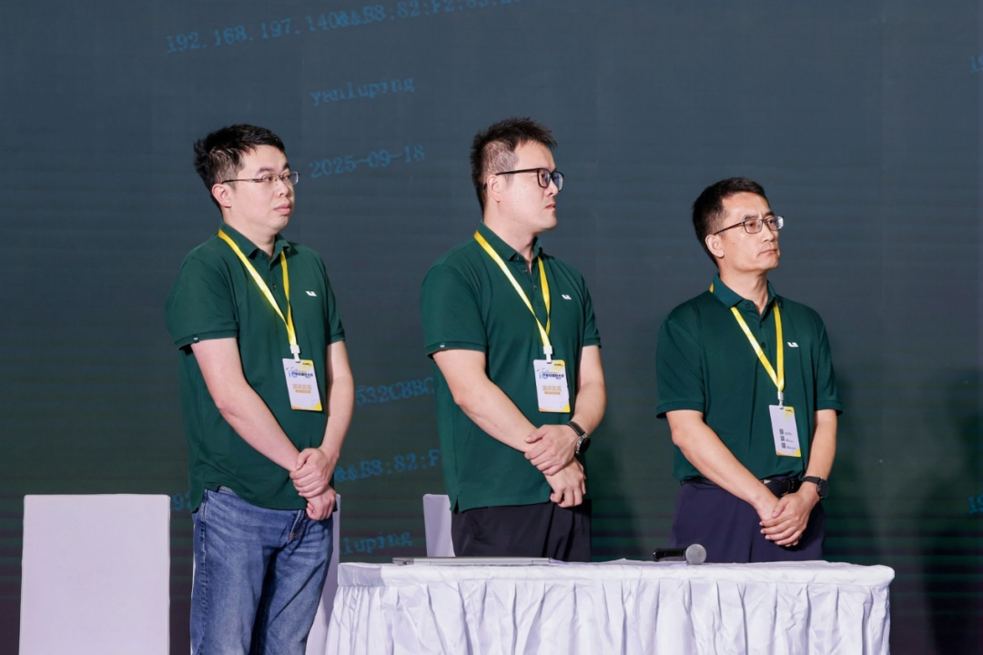 ALCE 2025|共话车身轻量化创新！第十二届轻量化车身会议在扬州顺利举办(图9)