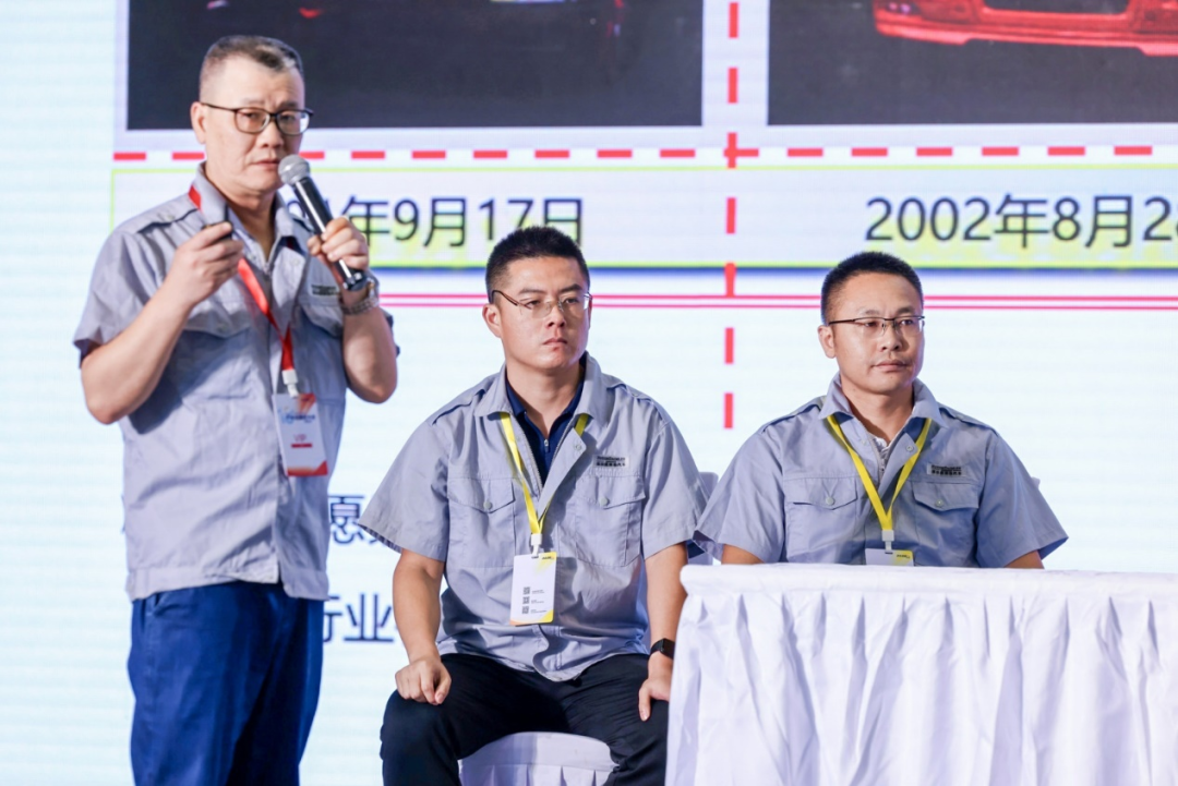 ALCE 2025|共话车身轻量化创新！第十二届轻量化车身会议在扬州顺利举办(图16)