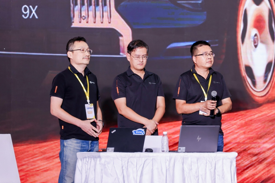 ALCE 2025|共话车身轻量化创新！第十二届轻量化车身会议在扬州顺利举办(图8)