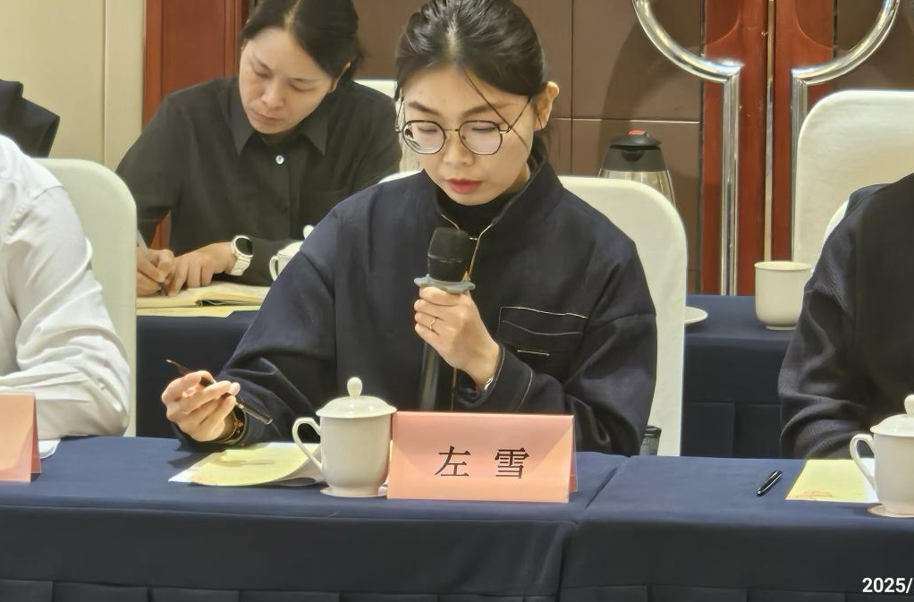 聚焦新国标 共话新未来 动力电池新国标技术研讨会在扬成功举办(图10)